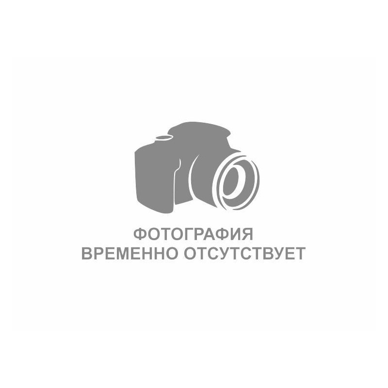 Нет заданного изображения